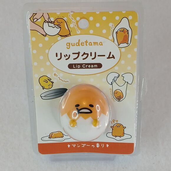 ULTRA RARE Gudetama Lip Balm Tropical Scent Dome Shape - JAPAN ONLY Sanrio - Picture 1 of 7